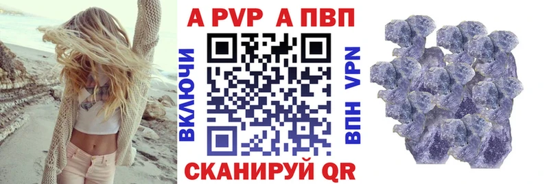 Лсд 25 Нижнеудинск