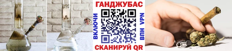 Хочу наркоту Нижнеудинск Амфетамин  Меф  A-PVP  Марихуана  блэк спрут ONION  КОКАИН  Гашиш 