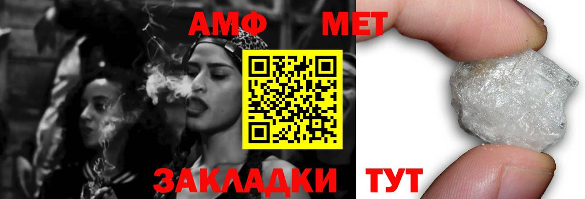 COCAIN  Гарик  A-PVP  Плюхи  Вход с VPN  МАРИХУАНА  Нижнеудинск  Вейп ТГК  Каннабис  Меф 