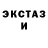 COCAIN Columbia Artem Basaev