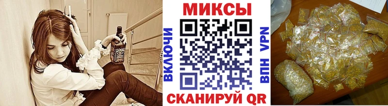 купить закладку  Нижнеудинск  Бутират бутандиол 
