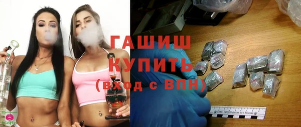 spice Лагань