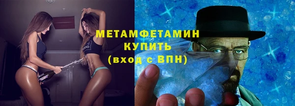 наркотики Ладушкин