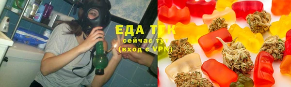 шишки Кукмор