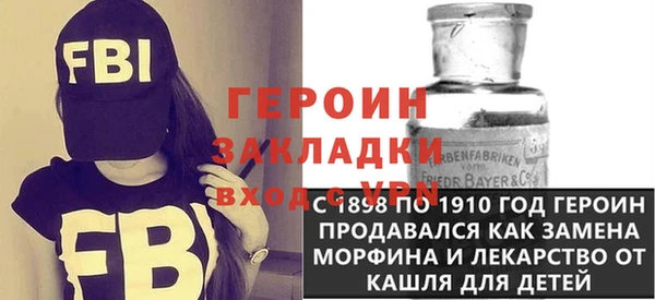 spice Лагань