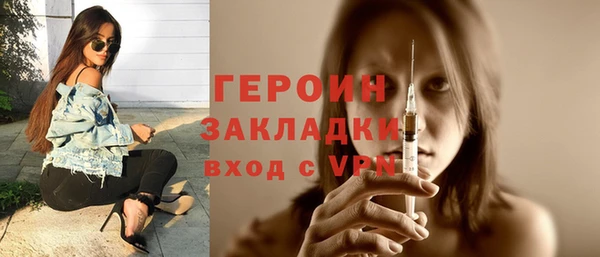 a pvp Куйбышев