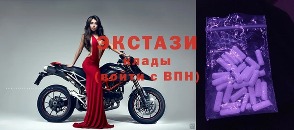 шишки Кукмор