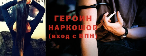 мет Лабытнанги