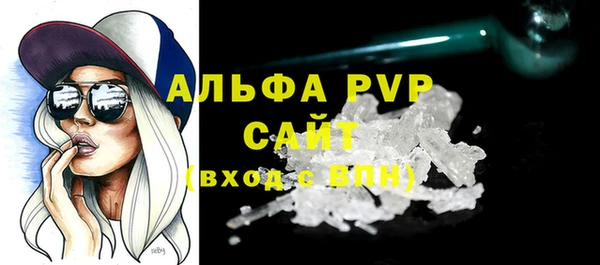 наркотики Ладушкин