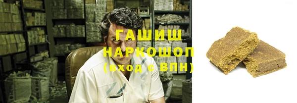 spice Лагань