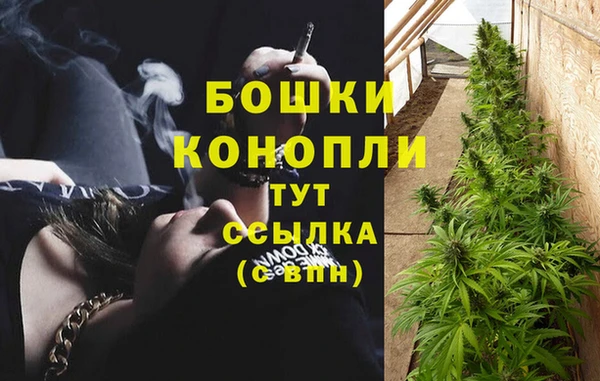 наркотики Ладушкин