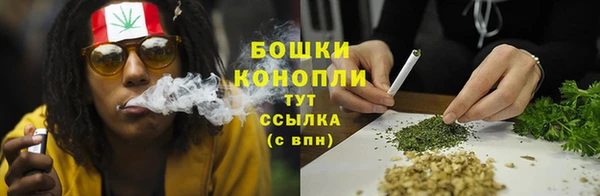наркотики Ладушкин