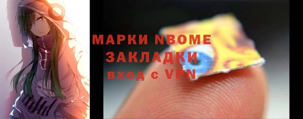 a pvp Куйбышев