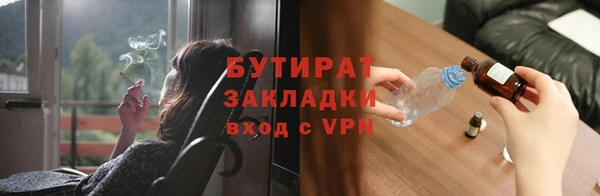 spice Лагань