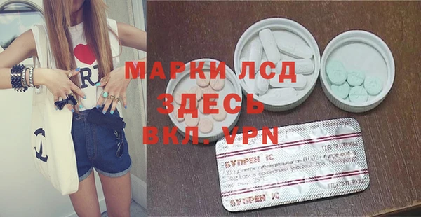мет Лабытнанги