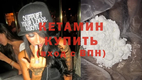 мет Лабытнанги