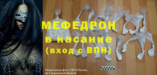 spice Лагань
