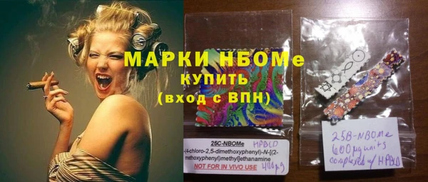мяу мяу мука Мурманск