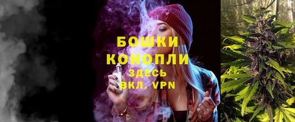 наркотики Ладушкин