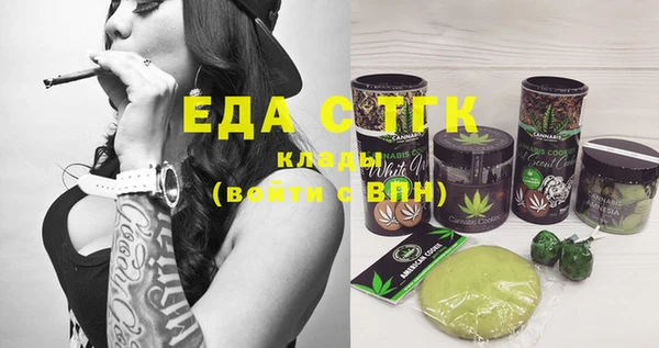скорость Нижневартовск