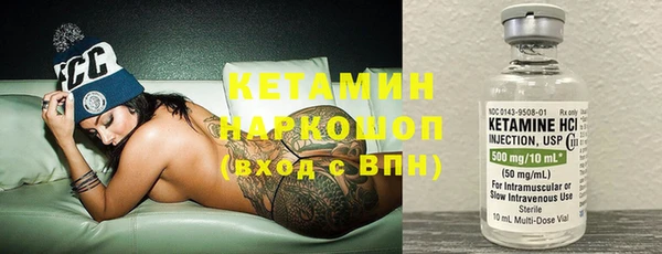мет Лабытнанги