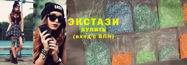 наркотики Ладушкин