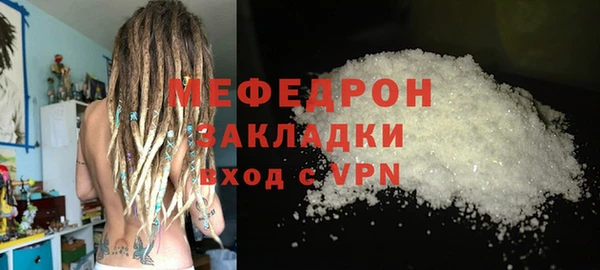 наркотики Ладушкин