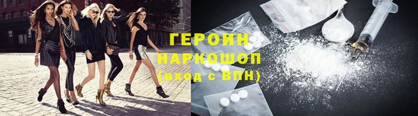 мет Лабытнанги