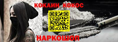 тгк Балаково