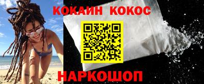 тгк Балаково