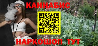 соль курить ск Балашиха