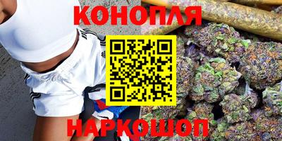 тгк Балаково