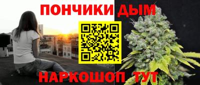 а пвп мука Абакан