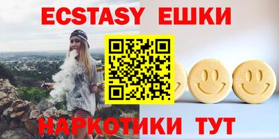 таблы Балахна
