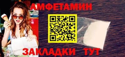 тгк Балаково