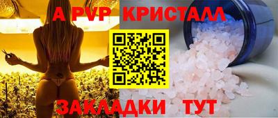 дурь Азнакаево