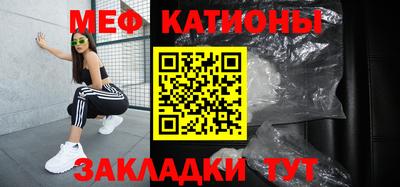 таблы Балахна