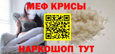 тгк Балаково