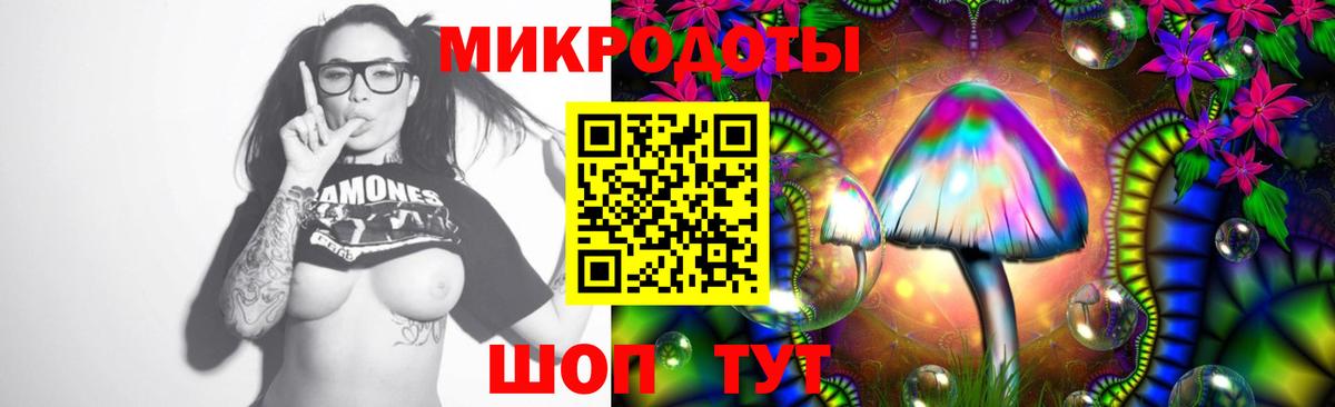 закладки  Вход с VPN  Галлюциногенные грибы мухоморы  Нижнеудинск  Псилоцибиновые грибы прущие грибы 